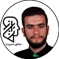 سیدمحمدرضا موسویان کریمی سیدمحمدرضا موسویان کریمی مشاور مدیریت و کسب و کار