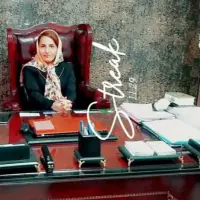 بهاره نوری کلوری بهاره نوری کلوری وکیل پایه یک دادگستری